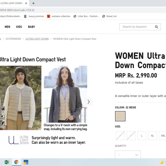 UNICLO Down Vest, NEVER WORN - Picture 7 of 8